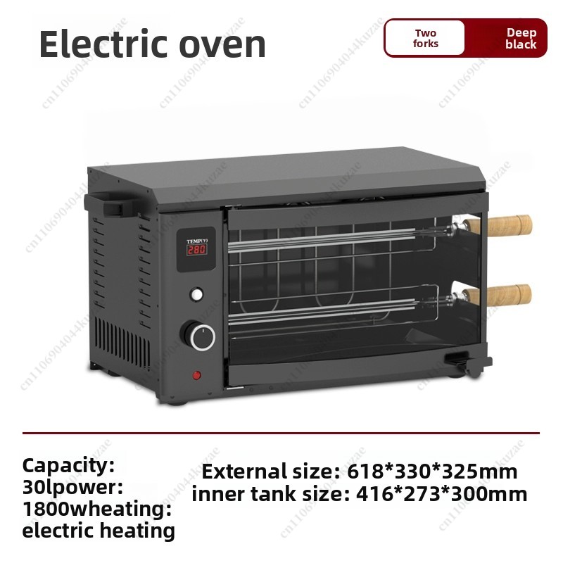 Outdoor Power Grill - Çok Fonksiyonlu 58L Açık Hava Kamp