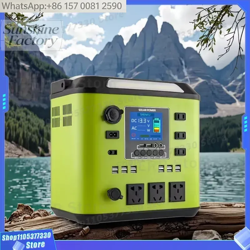 Quality Outdoor Power - Yüksek Kaliteli Taşınabilir LiFePO4 MPPT Güneş