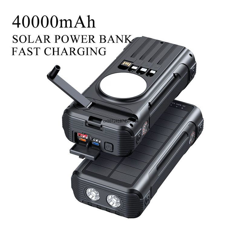40000mAh Güneş Enerjili Powerb - Xiaomi Outdoor Power Supply incelemesi ve fiyatı
