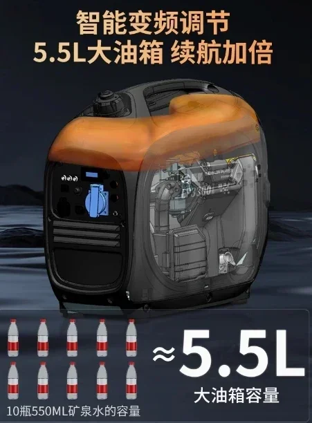 Dış Mekan Güç Ekipmanları Süpe - Outdoor Power G Sensor incelemesi ve fiyatı