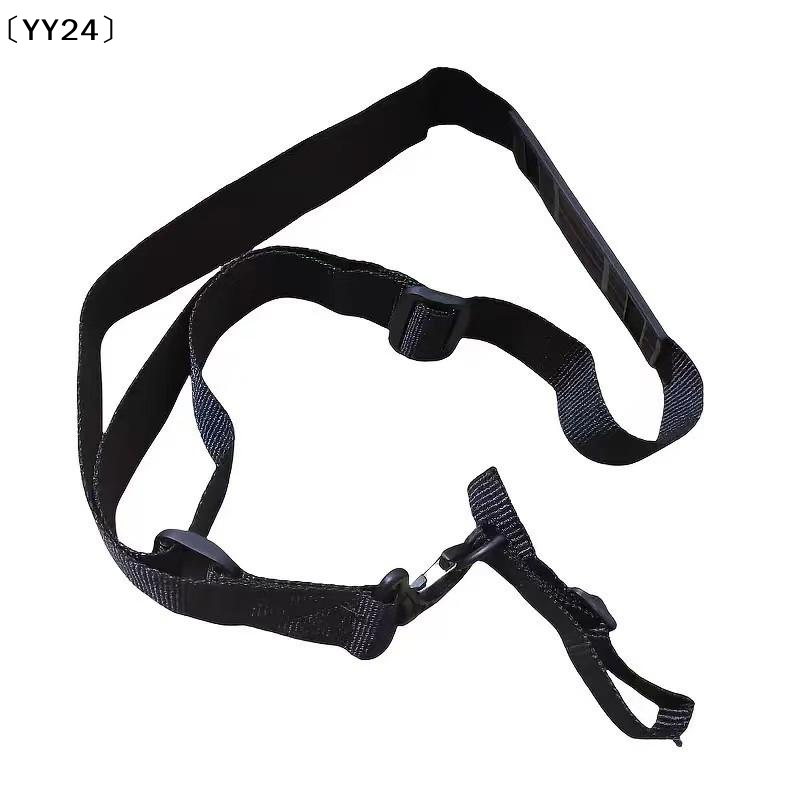 Ayarlanabilir Çim Biçme Makine - Brush Cutter Strap incelemesi ve fiyatı