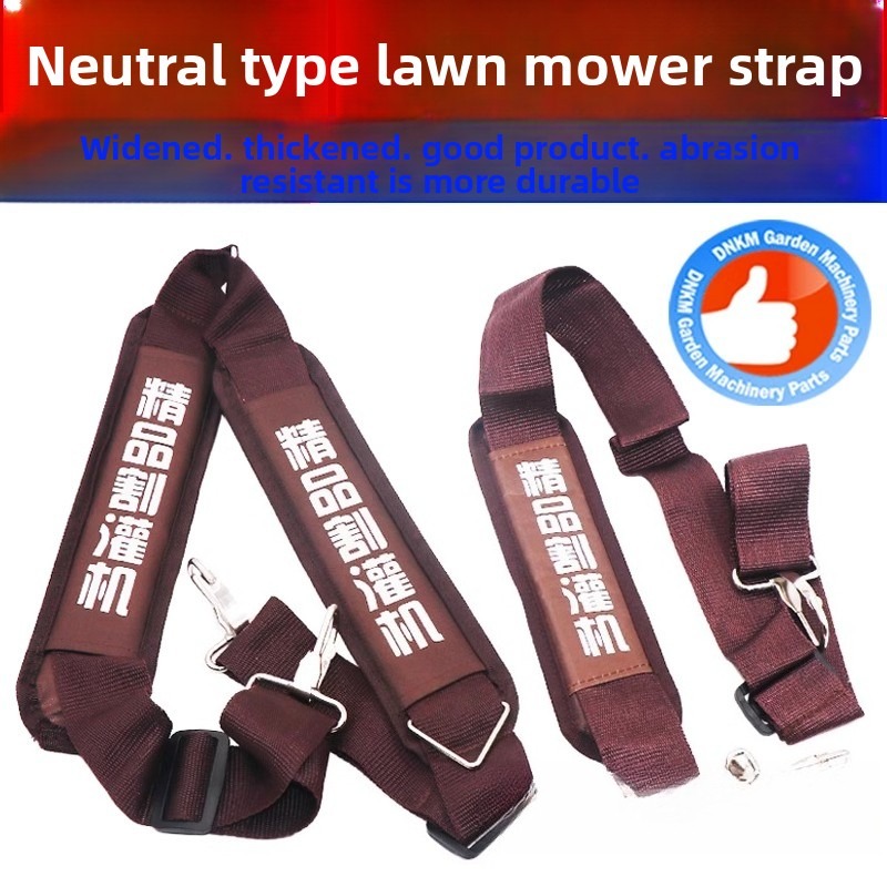 Sırt Çantası Biçme Makinesi Ar - Brush Cutter Strap incelemesi ve fiyatı