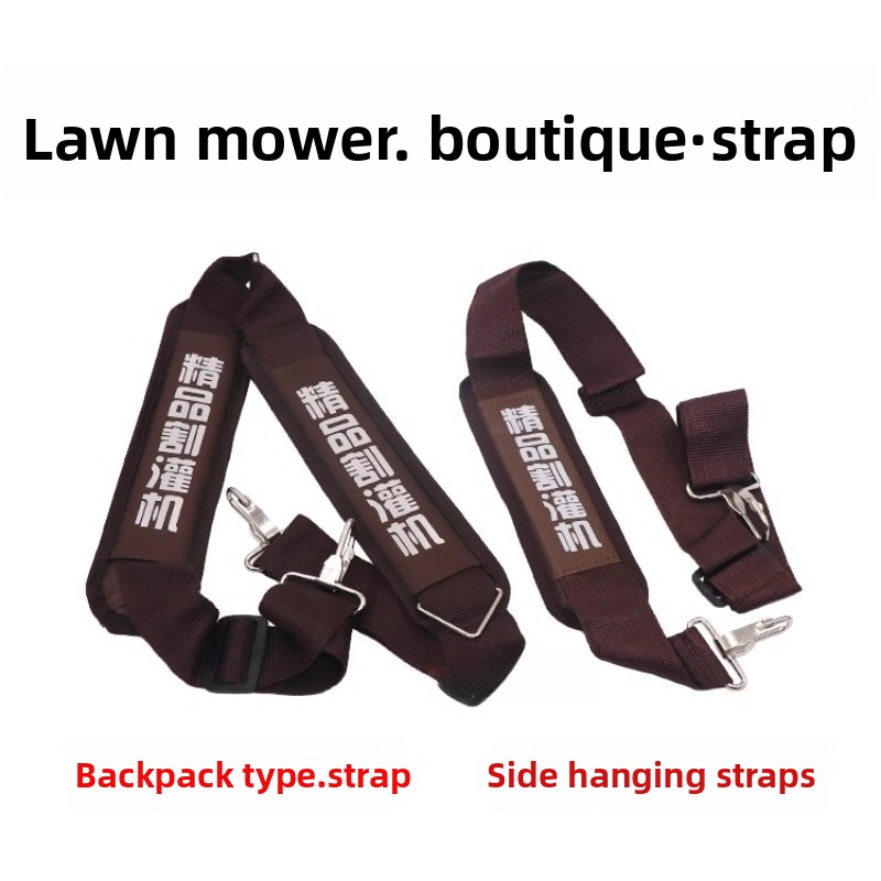 Sırt Çantası Biçme Makinesi Ar - Brush Cutter Strap incelemesi ve fiyatı