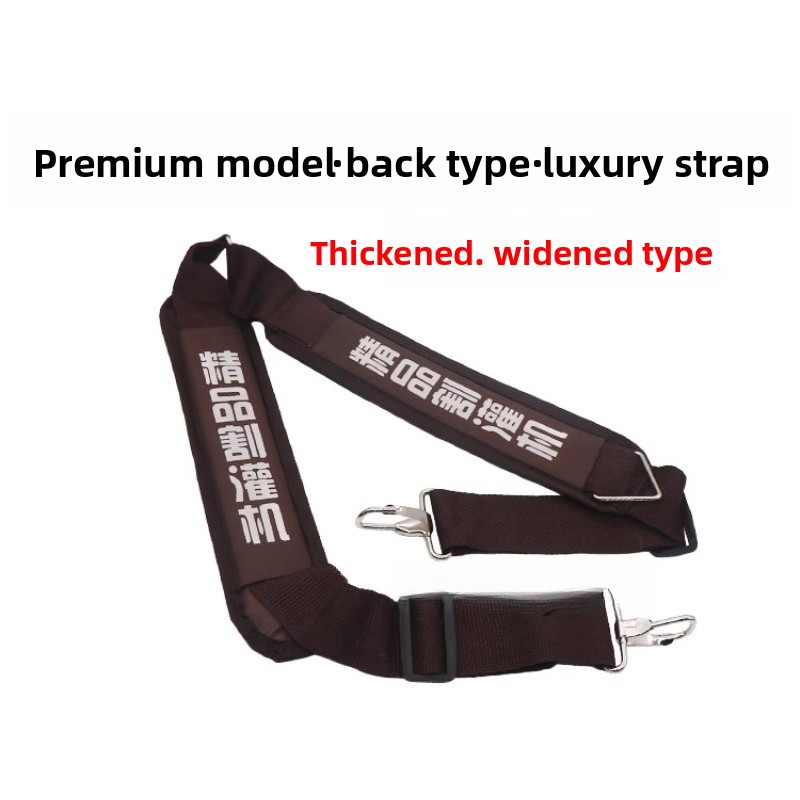 Sırt Çantası Biçme Makinesi Ar - Brush Cutter Strap incelemesi ve fiyatı