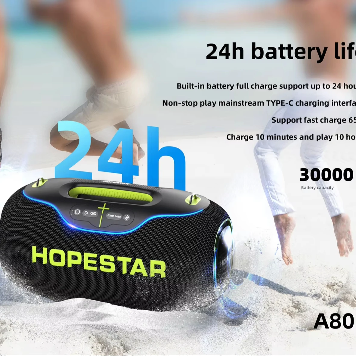 A80 Yüksek Güçlü Büyük Hoparlö - Quality Outdoor Power incelemesi ve fiyatı