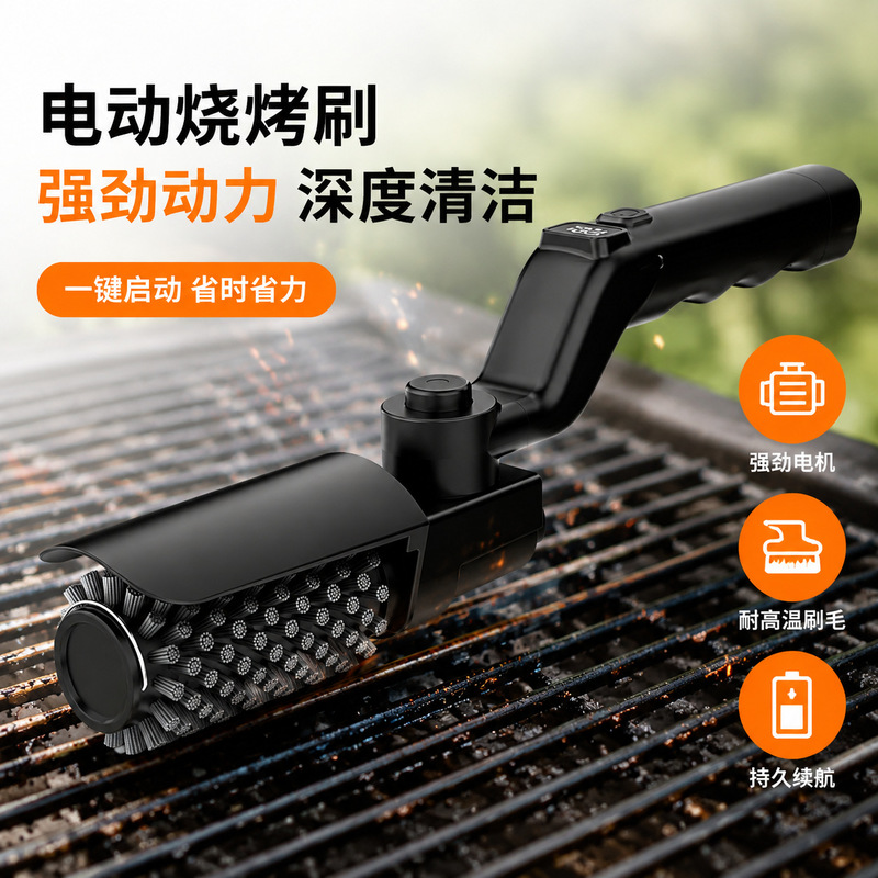 Elektrikli Barbekü Izgara Fırç - Outdoor Power Grill incelemesi ve fiyatı