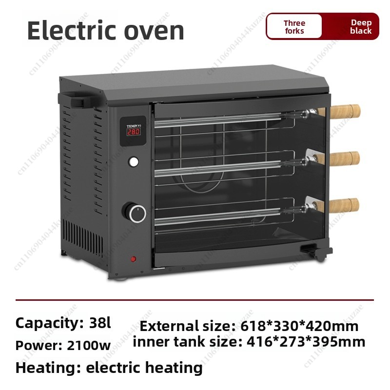 Çok Fonksiyonlu 58L Açık Hava  - Outdoor Power Grill incelemesi ve fiyatı