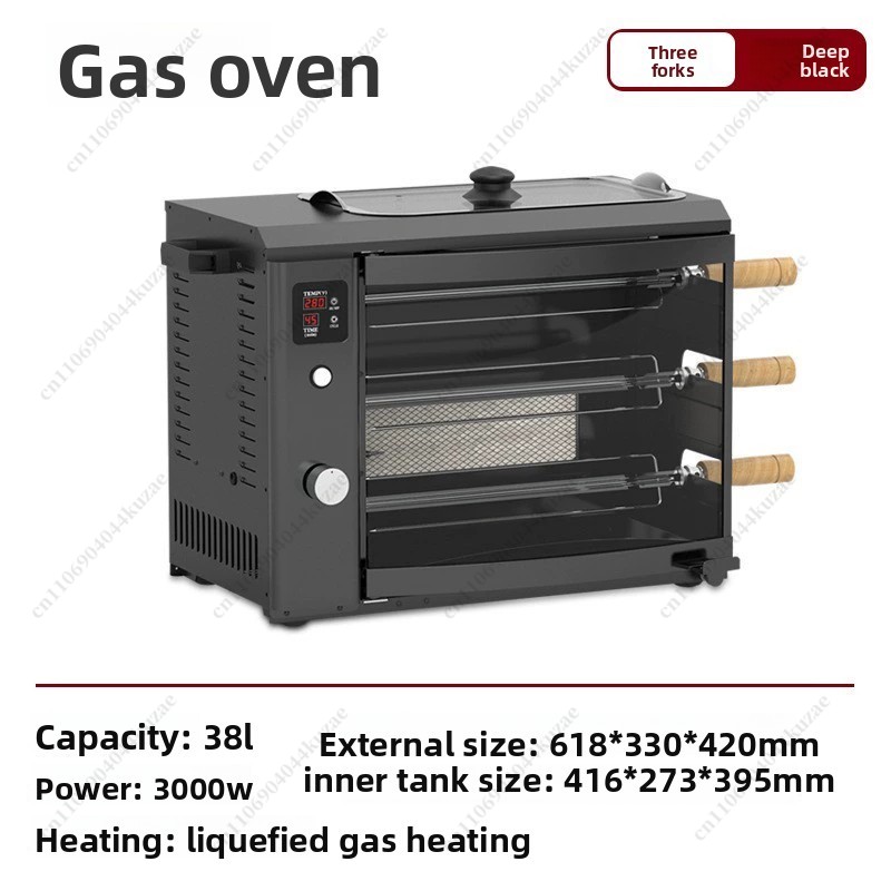 Çok Fonksiyonlu 58L Açık Hava  - Outdoor Power Grill incelemesi ve fiyatı