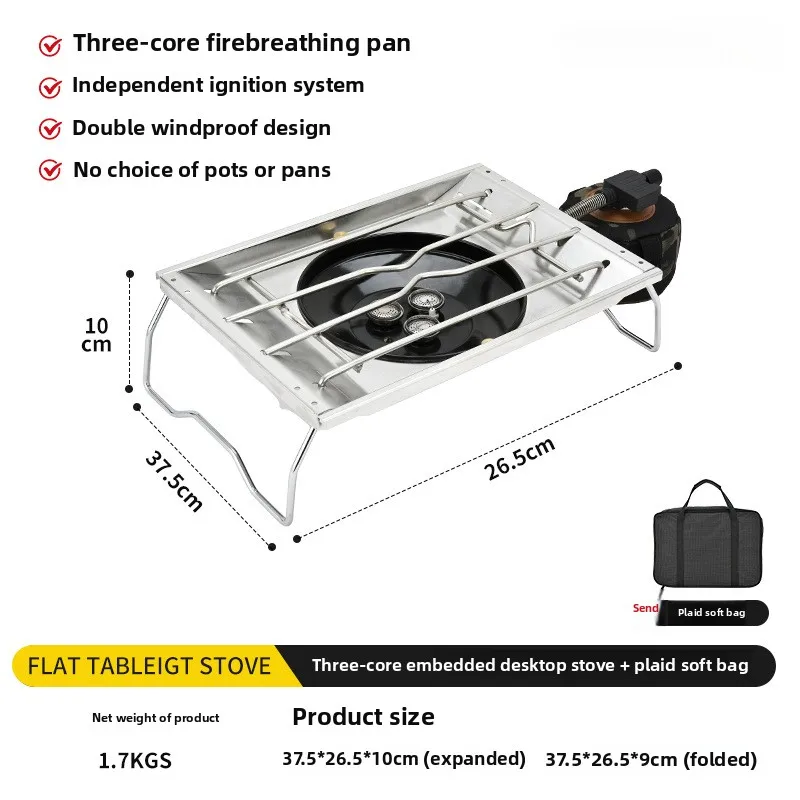 Açık Hava İçin Katlanabilir IG - Outdoor Power Grill incelemesi ve fiyatı