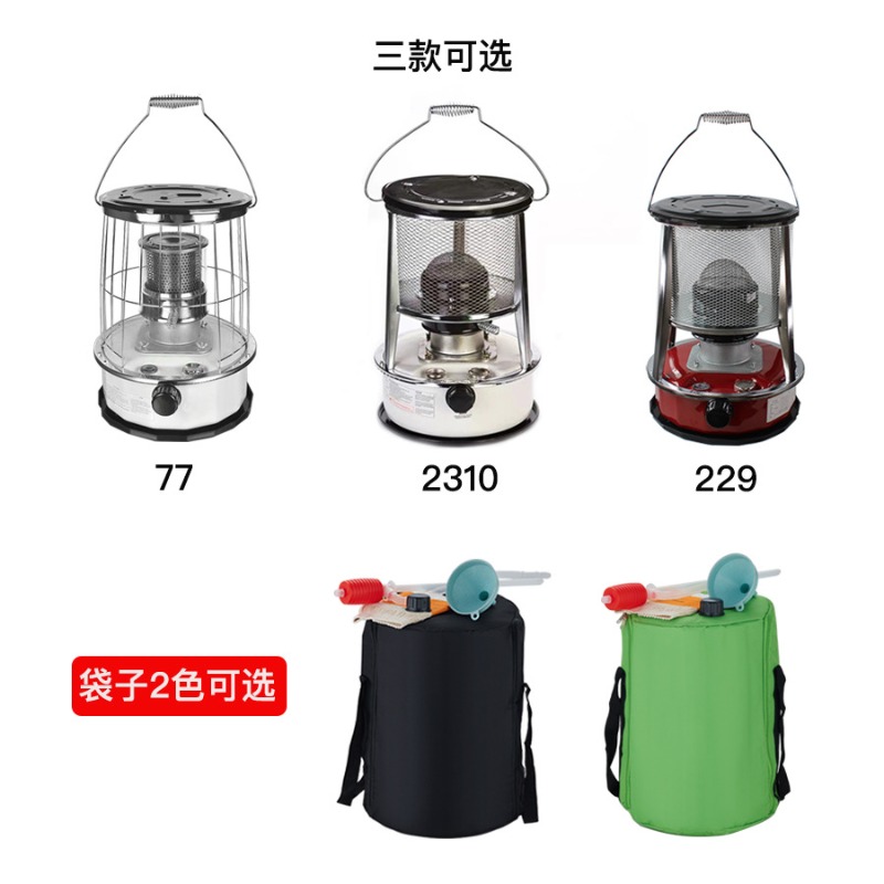 Taşınabilir ısıtıcı açık hava  - Outdoor Power Grill incelemesi ve fiyatı