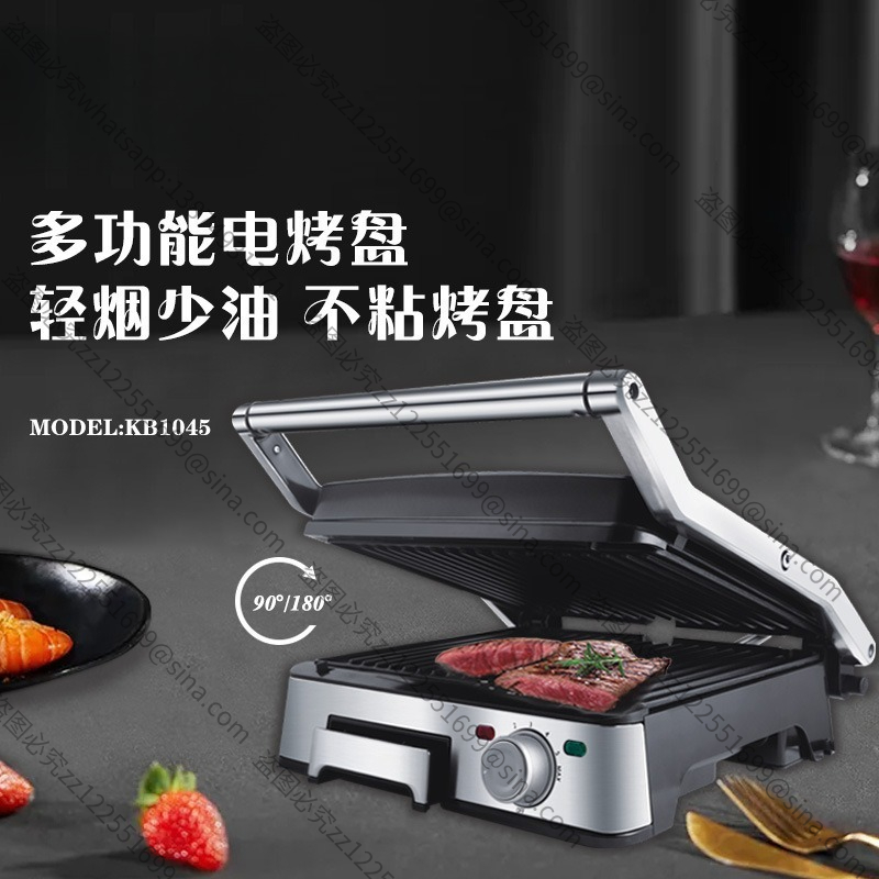 Barbekü Izgaraları için Uygun, - Outdoor Power Grill incelemesi ve fiyatı